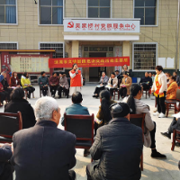 把党的方针政策送进千家万户 