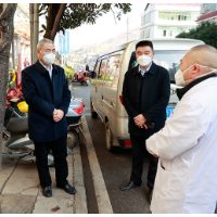 刘杰督查指导基层医疗机构新冠肺炎诊疗救治能力建设时强调：补齐短板 夯实基础 提升基层新冠肺炎诊疗救治能力