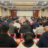 涟源市召开节后企业复工复产工作暨城乡环境综合整建工作推进会
