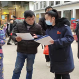 涟源市税务局开展税收宣传闹元宵活动
