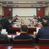 涟源市召开促进房地产业健康发展座谈会