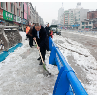 刘杰参加扫雪除冰行动 检查工作落实情况