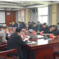 湖南红日工业有限公司火工装配区项目建设工作协调会议召开