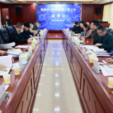 涟源市科学谋划2022年招商引资工作