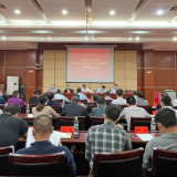 市政府办机关支部2021年度“双述双评”工作暨支部换届选举大会召开
