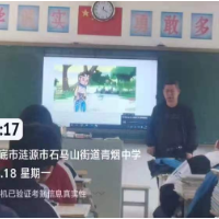 石马山街道开展预防野生蘑菇中毒宣传活动