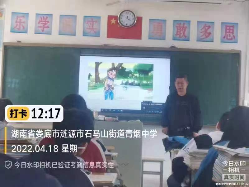 微信圖片_20220428221530.jpg