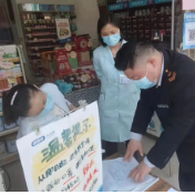 杨市镇开展食品安全“守底线、查隐患、抓规范、保安全、促提升”专项检查