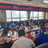 省红十字会来涟开展立法调研