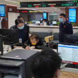 市税务局增值税留抵退税“一日办结”