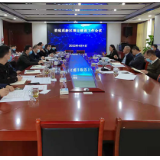 娄底高新区项目建设工作会议召开