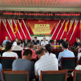 市市场监管局、非公综合党委光明山党支部到浆溪村开展扶困助学活动