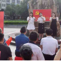 全民K歌颂党恩 