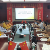 市领导到华润电力涟源公司调度调煤保电工作