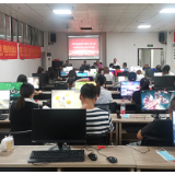 石马山街道党工委党校开办计算机培训班为村（社区）干部集中“充电”