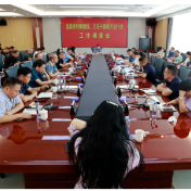 涟源市调度纾困增效和万名干部联万企行动工作