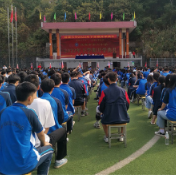 涟源六中举行秋季开学典礼