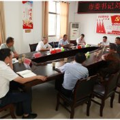 刘杰到市信访局坐班接访