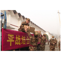 涟源市举行国防交通专业保障队伍演练