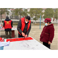 “书千联送万福”文艺惠民活动走进茅塘镇