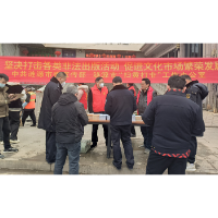 涟源市开展文化出版市场督导检查工作