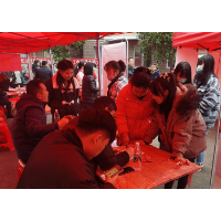 桥头河镇开展“春风行动暨就业援助月”招聘活动  