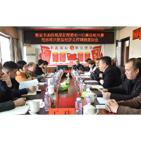 娄底市商务局来涟调研商务和开放型经济工作