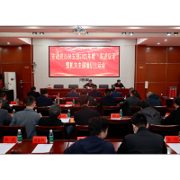 邓伟谋参加市政府办党总支2022年度“双述双评”和机关支部组织生活会