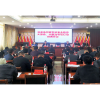 市卫健系统部署安全隐患大排查、大整治专项行动