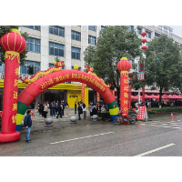 2023年“春风行动”现场招聘会走进娄底高新区园区
