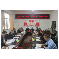 刘杰约访、调度信访事项
