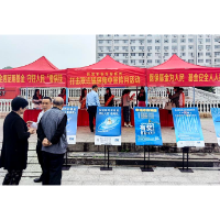 市医保局开展“安全规范用基金 守好人民看病钱”集中宣传月活动