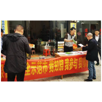 三甲乡多措并举抓实食品安全工作 