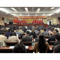 涟源市320名纪检监察干部参加“强化政治建设、能力建设、廉洁建设”专题学习培训