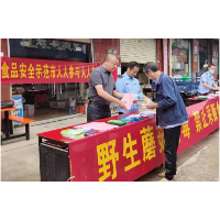 湖泉镇开展预防野生蘑菇中毒宣传活动 