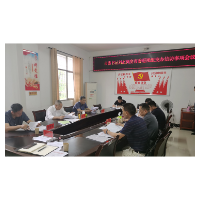  刘杰调度省委巡视组交办信访事项  