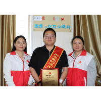涟源首例造血干细胞捐献者刘百峰：  “我还年轻，就应该做一些有意义的事情”