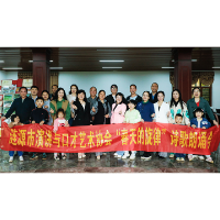 涟源市演讲与口才艺术协会举行“春天的旋律”诗文朗诵会