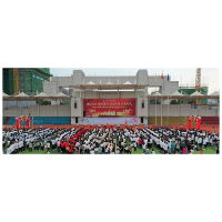 涟源市行知中学举行2023届高考出征仪式暨高三成人礼活动