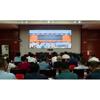 涟源市组织收听收看省第五生态环境保护督察组督察娄底市工作动员会