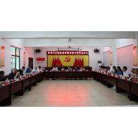 娄底市委党校处干班学员到湄江调研全域旅游发展
