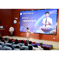 涟源市举办“高考之后再出发”交流分享会