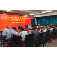 推行行风监督员制度 推进市场监管行风建设