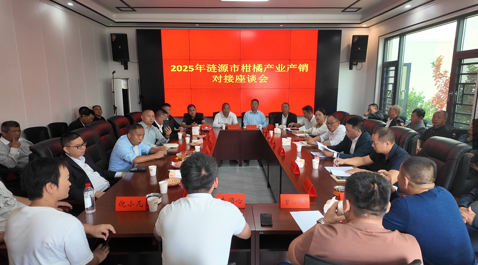 wechat_2025-09-28_205659_343.png