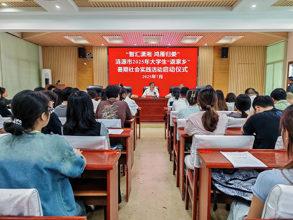 大学生.jpg