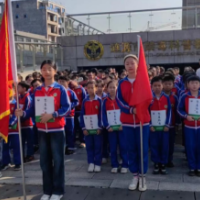 【禁毒之声】禁毒教育 从娃娃抓起  ——涟源市双江小学参观禁毒科普教育基地