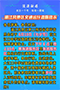 20.png