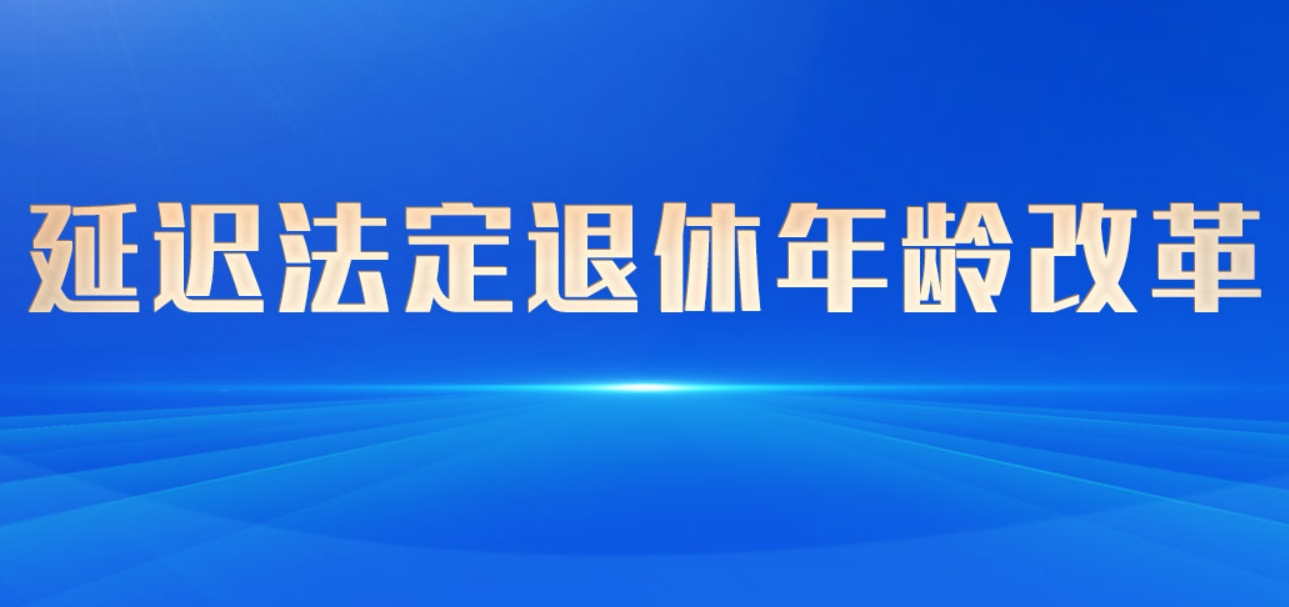 微信截图_20240913163516.png