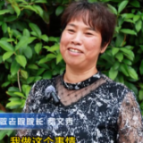 敬老院的“亲闺女”，费文秀29载守老如亲