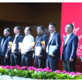 奖教助学 反哺家乡 祁东鼎立教育基金会成立